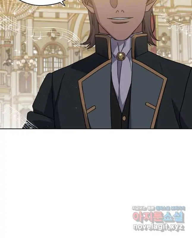 Chitra Chapter 168 - Page 30