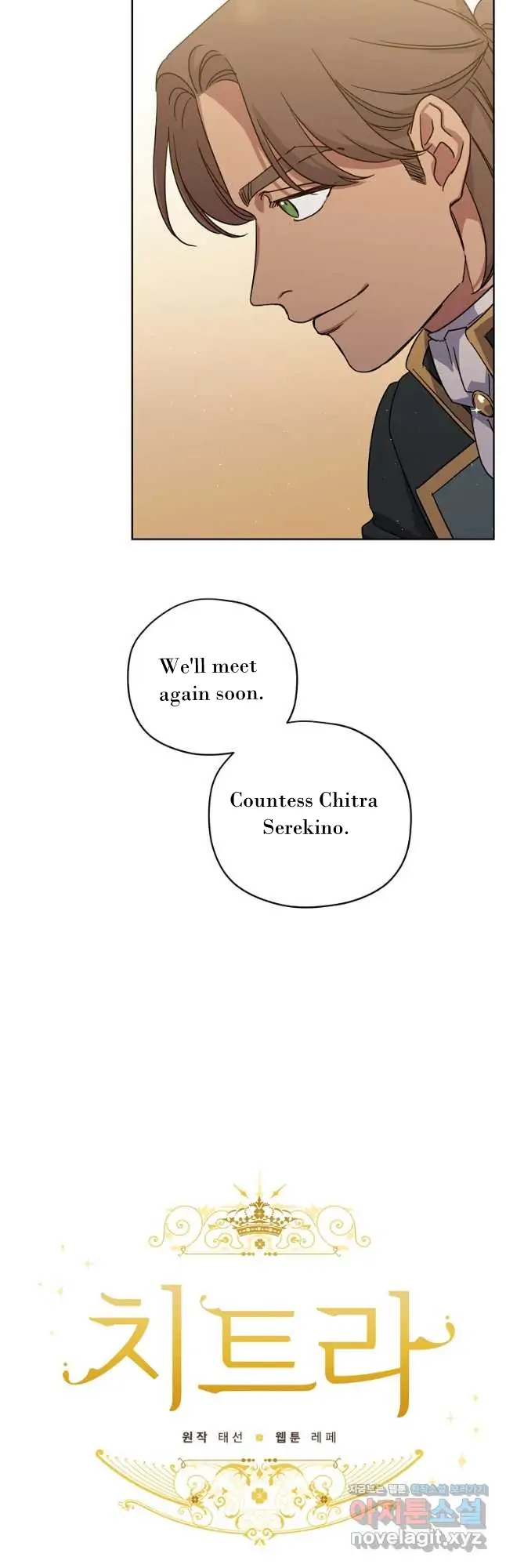 Chitra Chapter 169 - Page 5