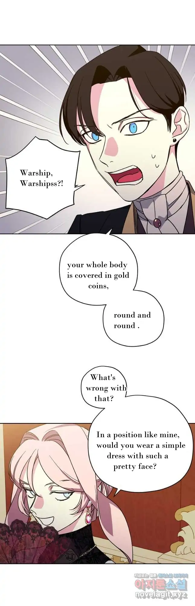 Chitra Chapter 169 - Page 8