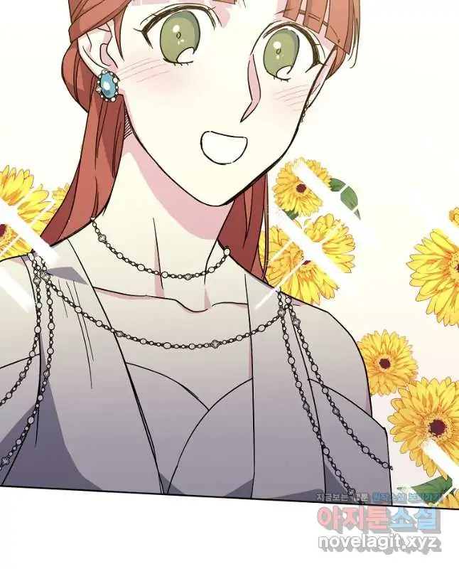 Chitra Chapter 169 - Page 15