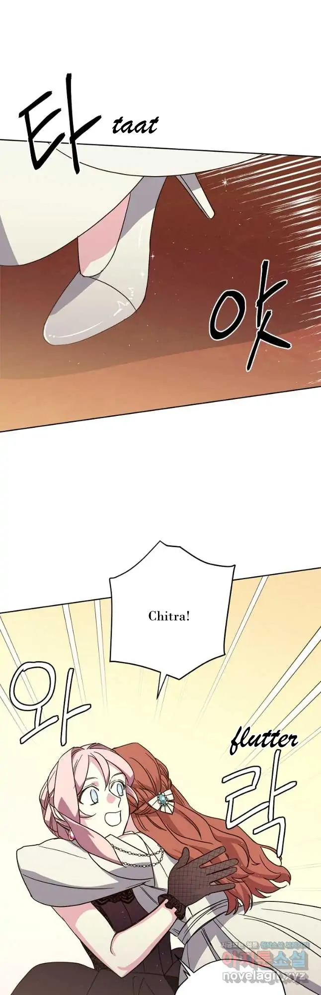 Chitra Chapter 169 - Page 16