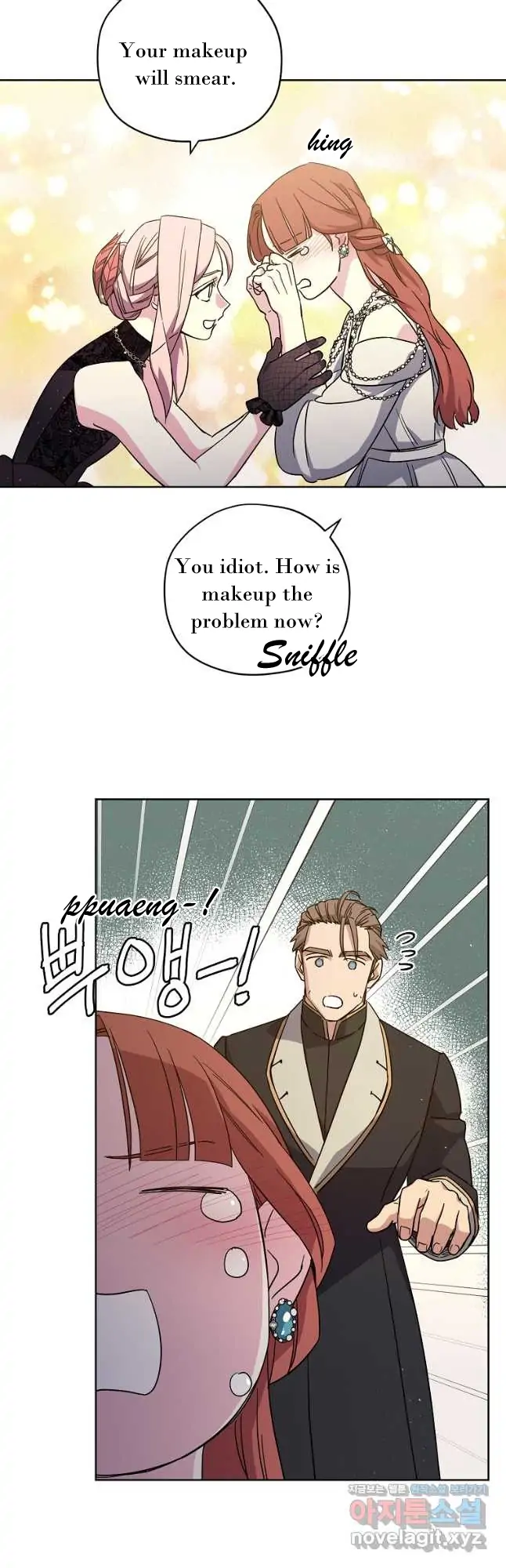 Chitra Chapter 169 - Page 19