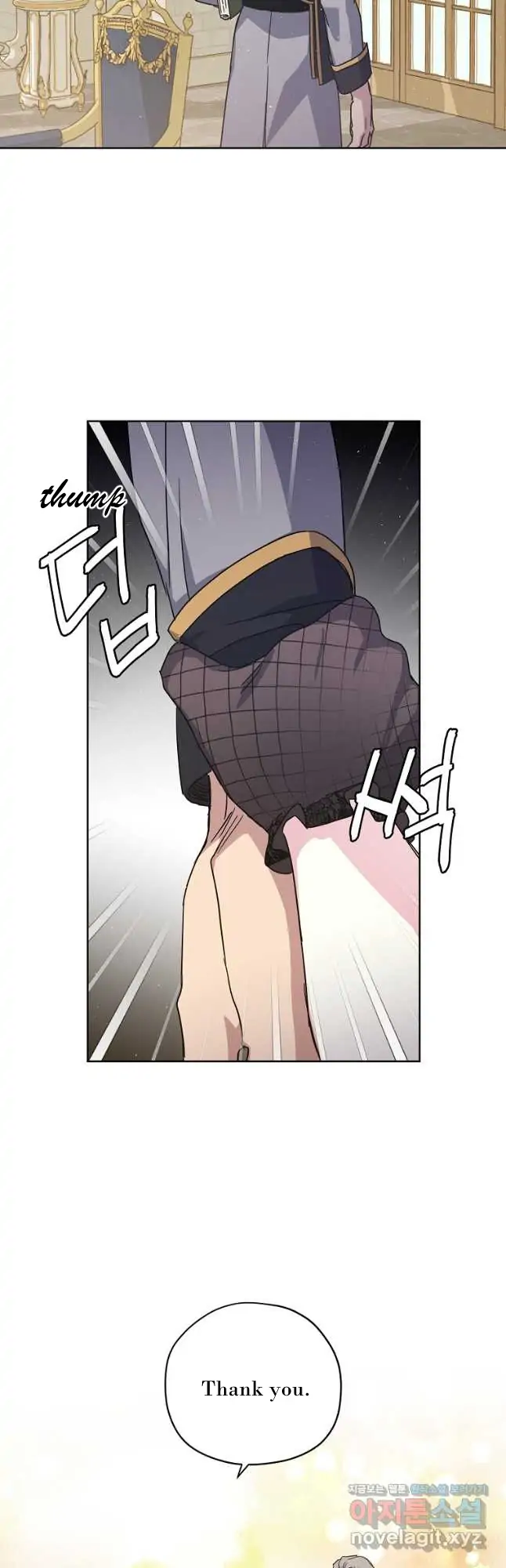 Chitra Chapter 169 - Page 25