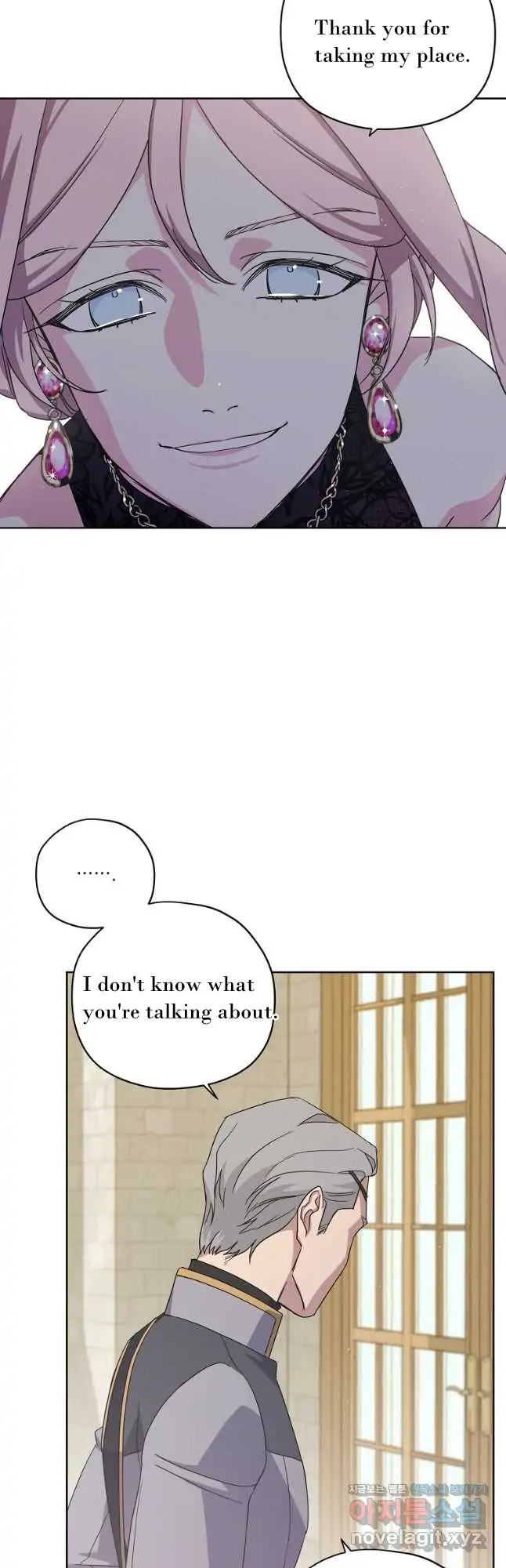 Chitra Chapter 169 - Page 27