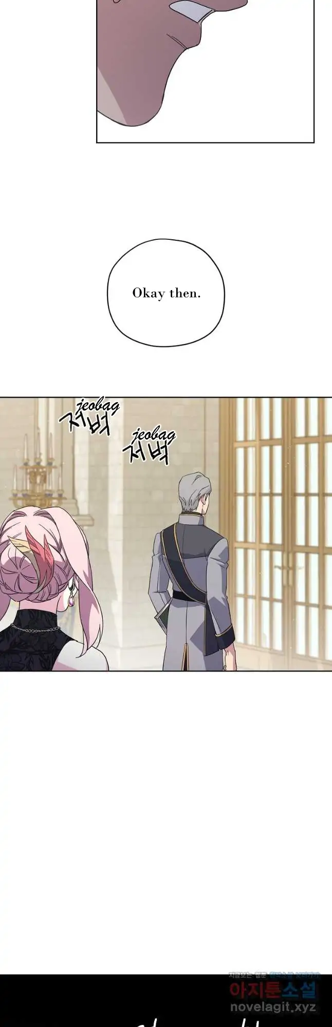 Chitra Chapter 169 - Page 29