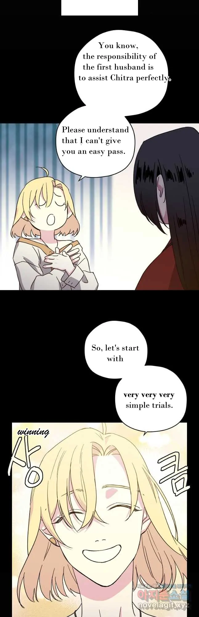 Chitra Chapter 170 - Page 5