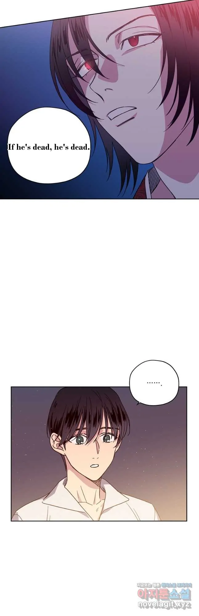 Chitra Chapter 170 - Page 8