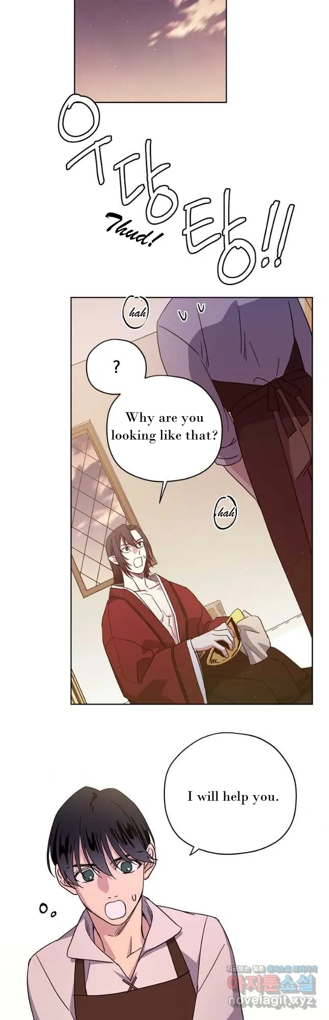 Chitra Chapter 170 - Page 10