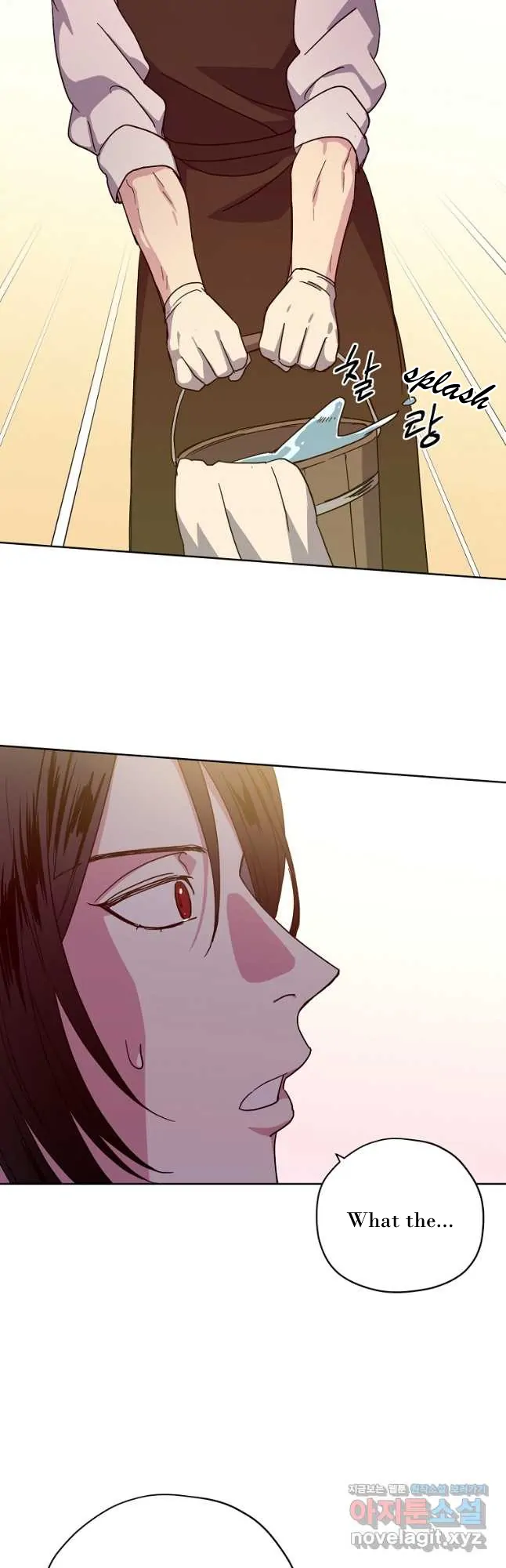 Chitra Chapter 170 - Page 11