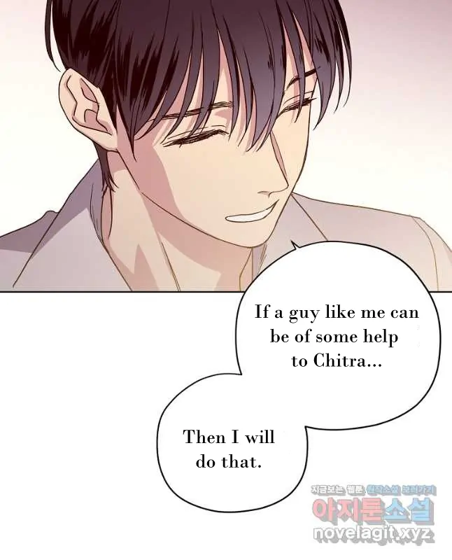 Chitra Chapter 170 - Page 15