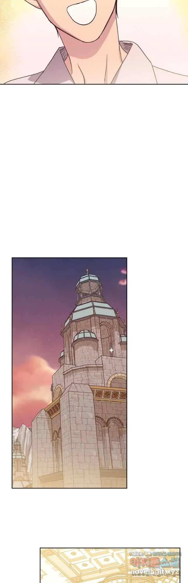 Chitra Chapter 170 - Page 22