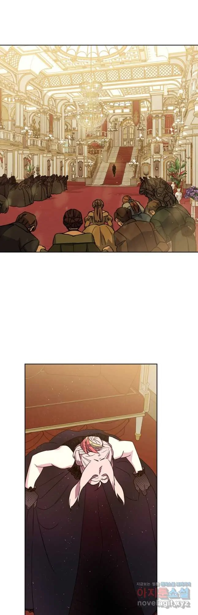 Chitra Chapter 170 - Page 31