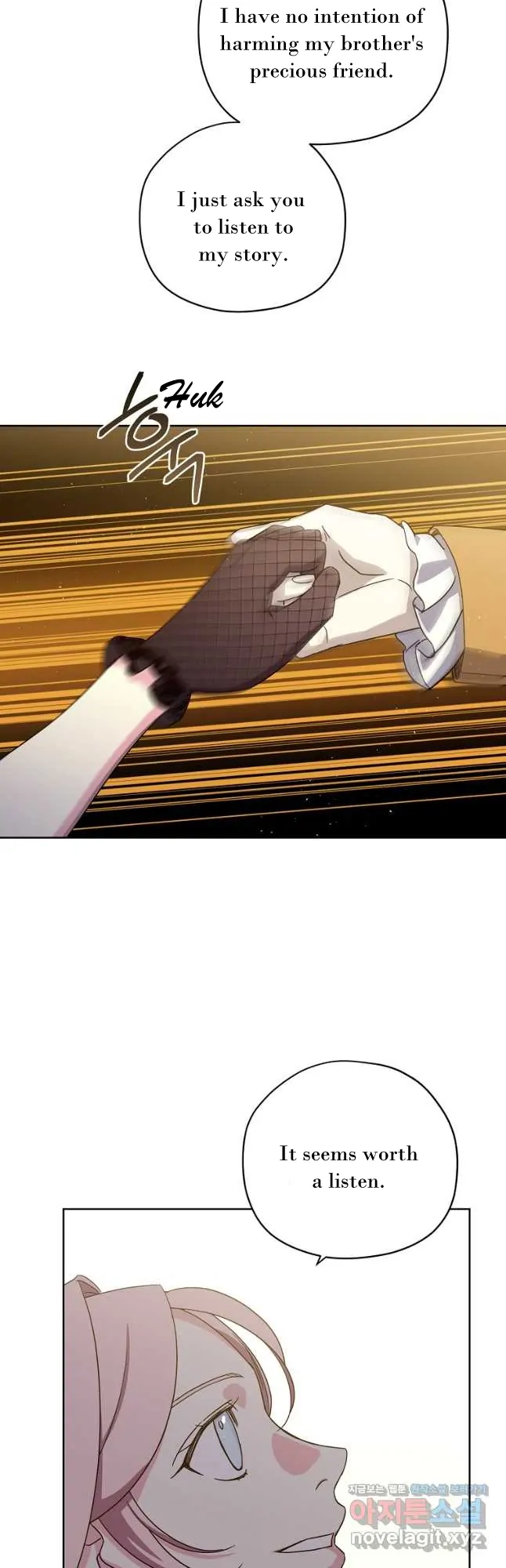 Chitra Chapter 171 - Page 17