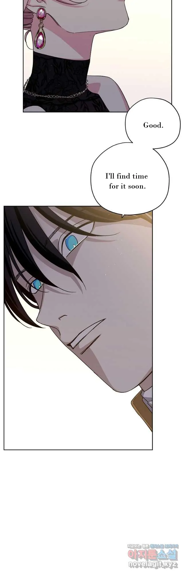 Chitra Chapter 171 - Page 18