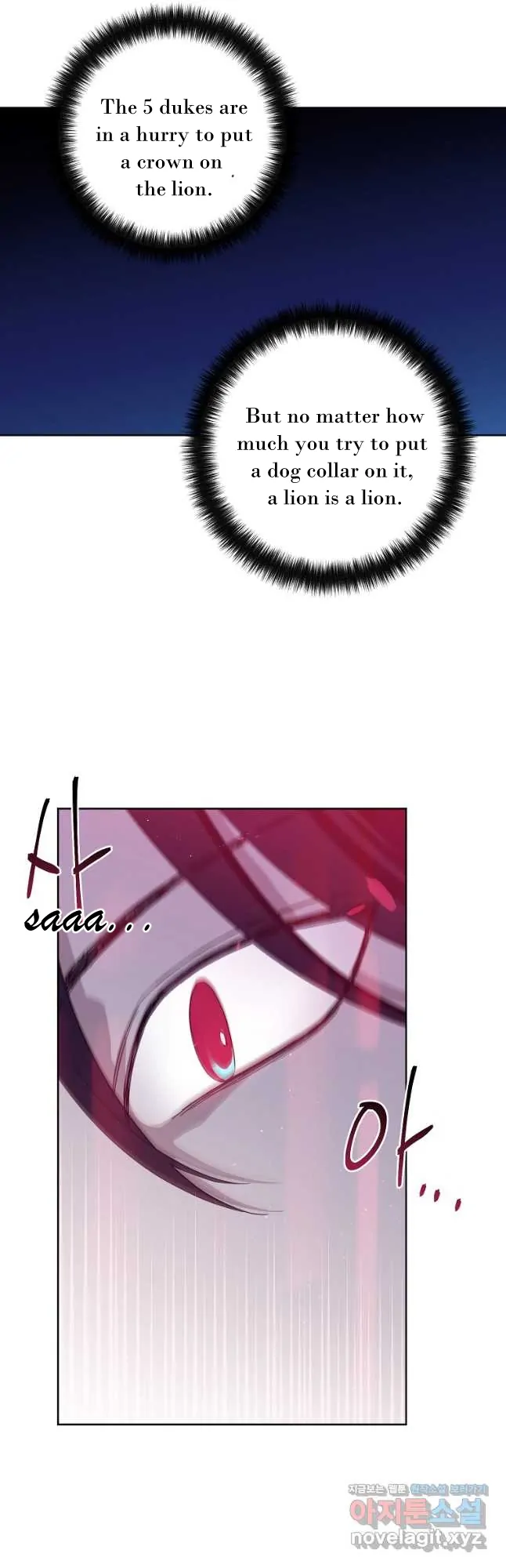 Chitra Chapter 171 - Page 19