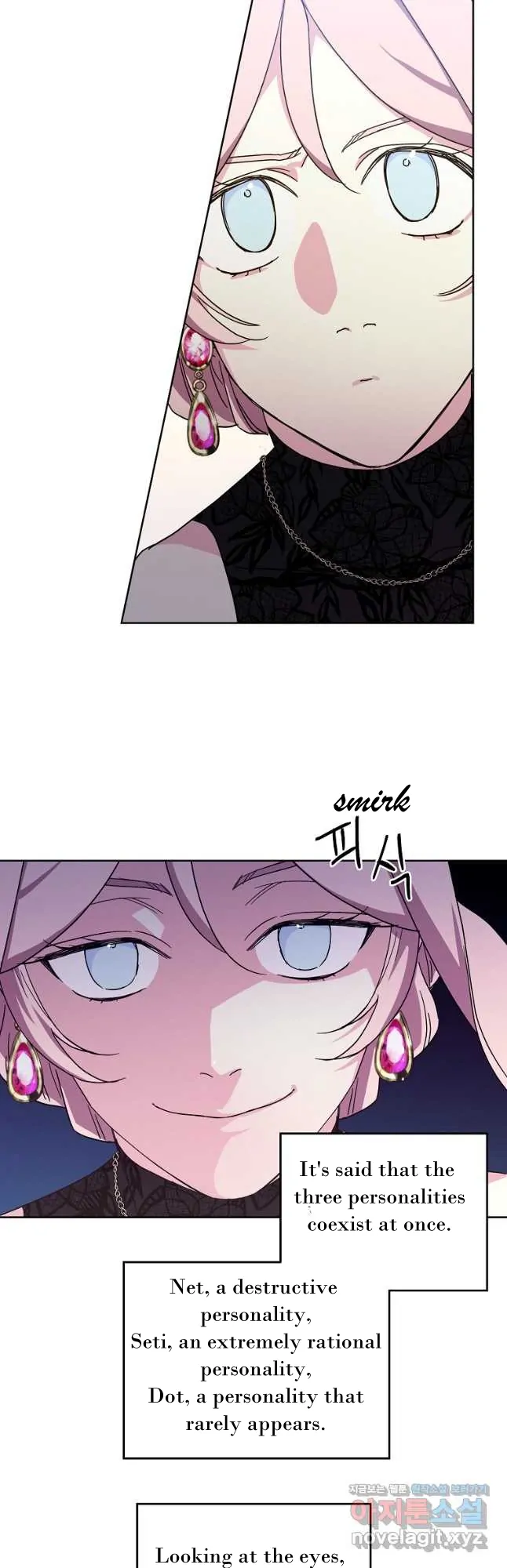 Chitra Chapter 171 - Page 23