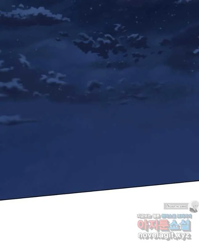 Chitra Chapter 171 - Page 30