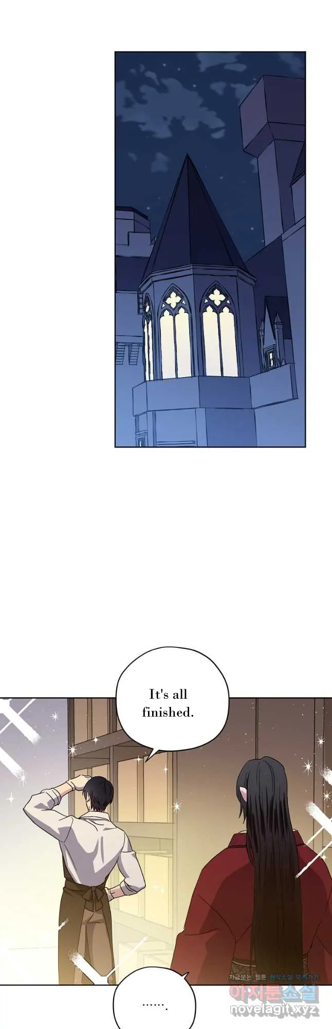 Chitra Chapter 171 - Page 31