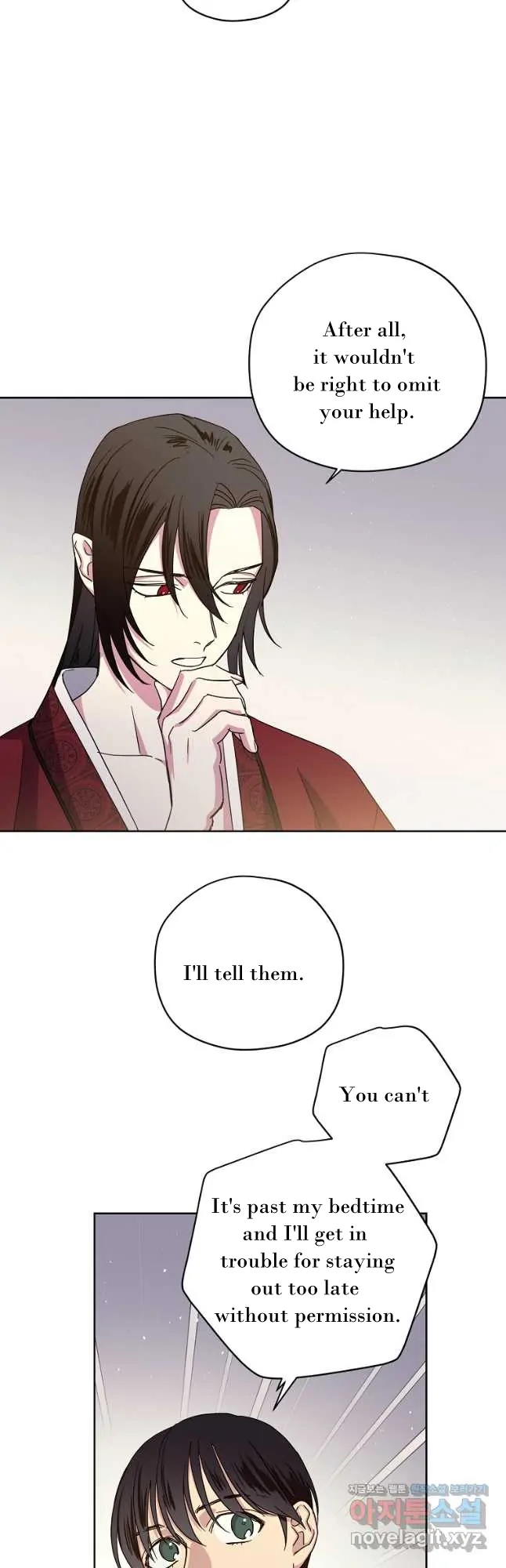 Chitra Chapter 171 - Page 32