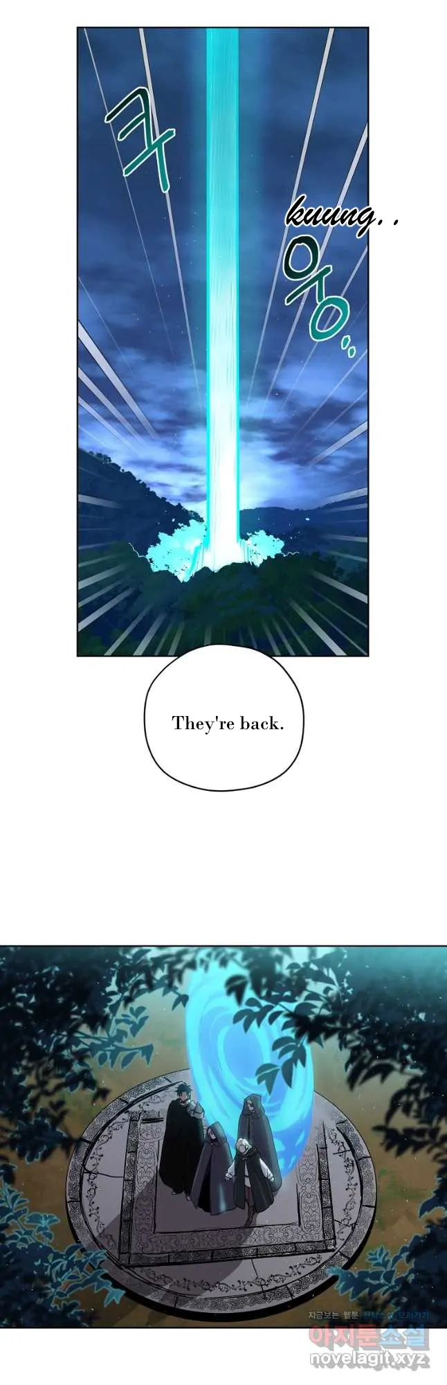 Chitra Chapter 171 - Page 35