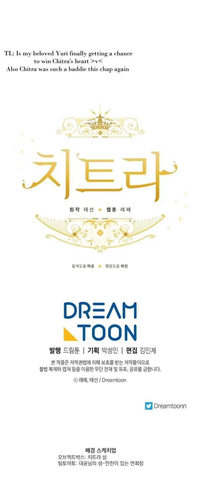 Chitra Chapter 171 - Page 36