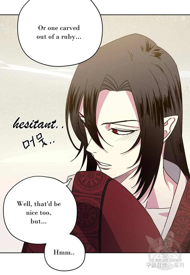 Chitra Chapter 175 - Page 7