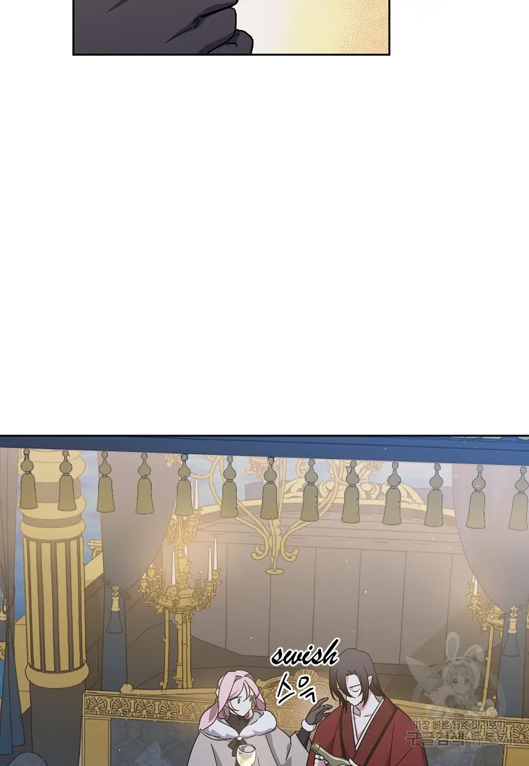 Chitra Chapter 175 - Page 13