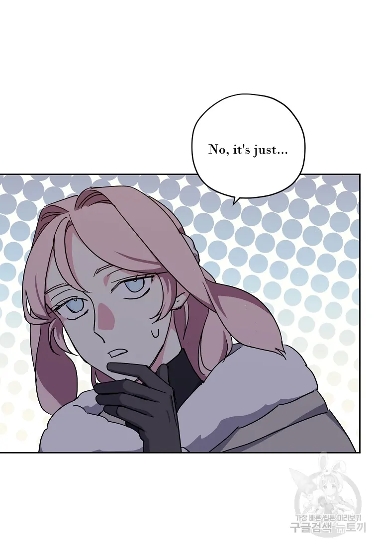 Chitra Chapter 175 - Page 17