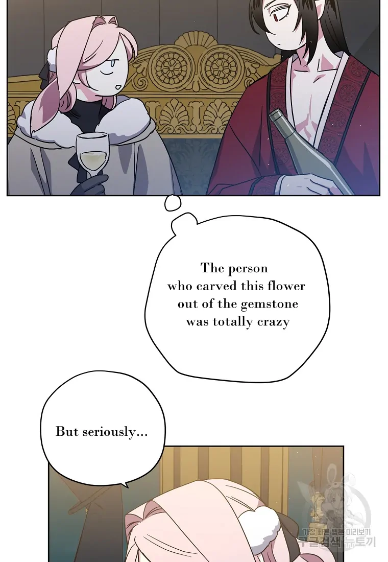 Chitra Chapter 175 - Page 20