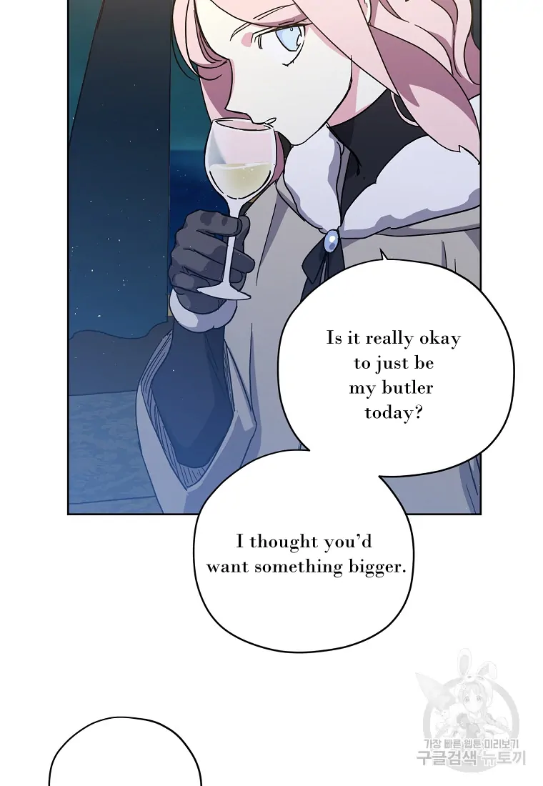 Chitra Chapter 175 - Page 21