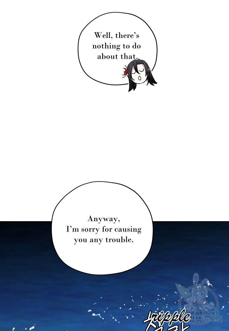 Chitra Chapter 175 - Page 24