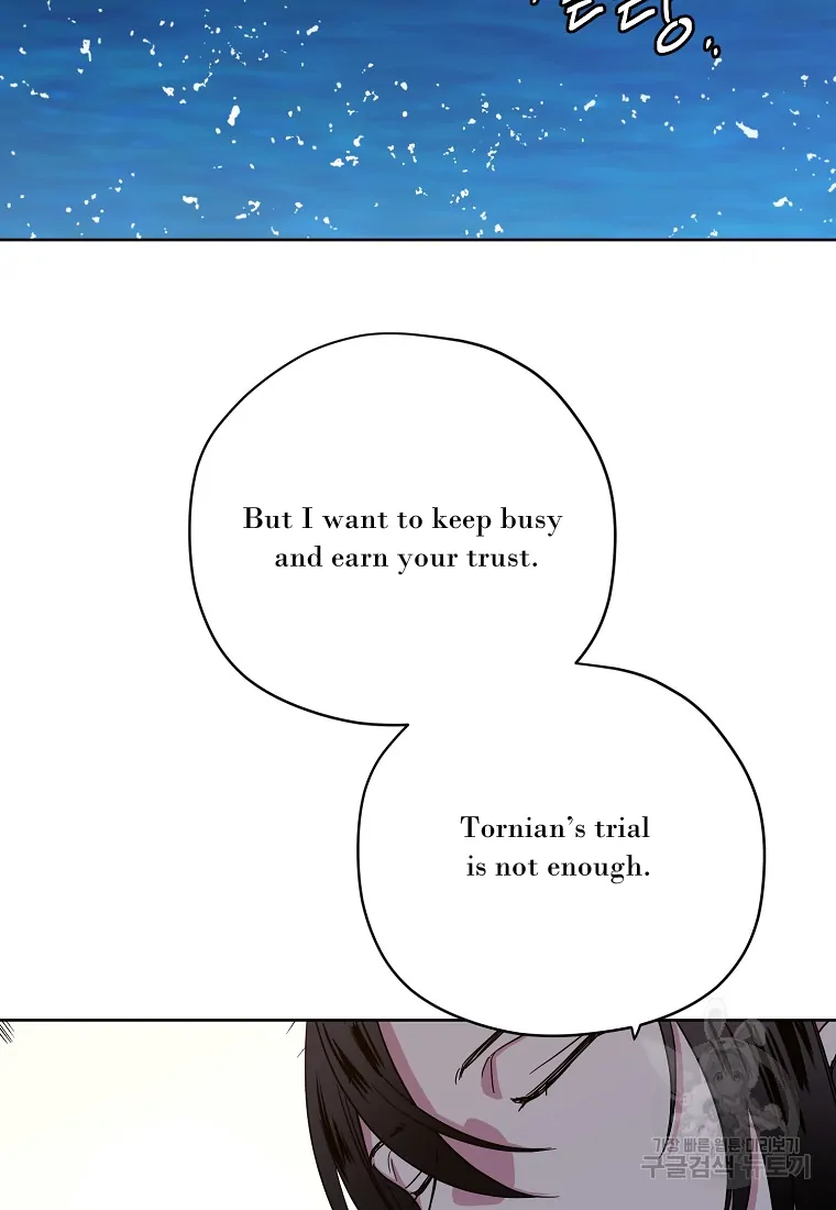 Chitra Chapter 175 - Page 25