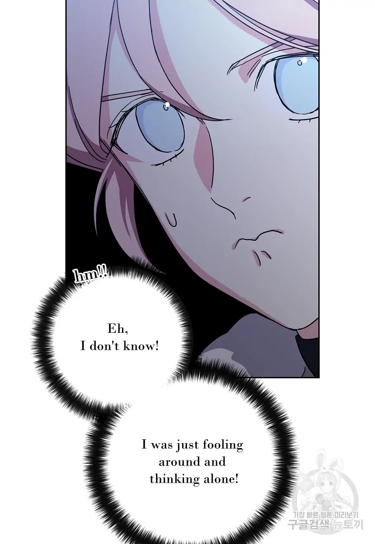 Chitra Chapter 175 - Page 30