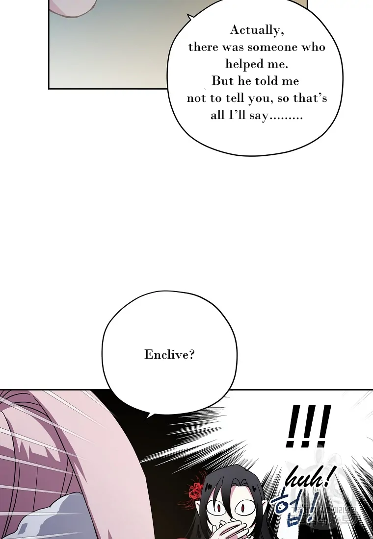 Chitra Chapter 175 - Page 33