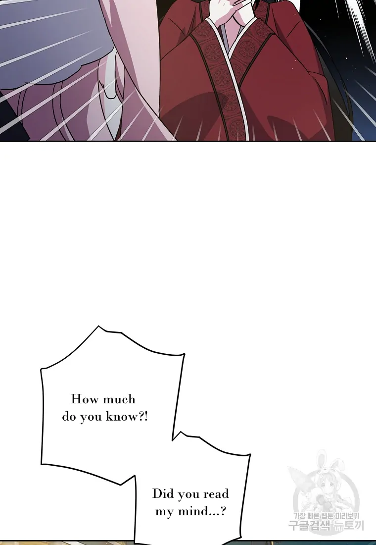 Chitra Chapter 175 - Page 34