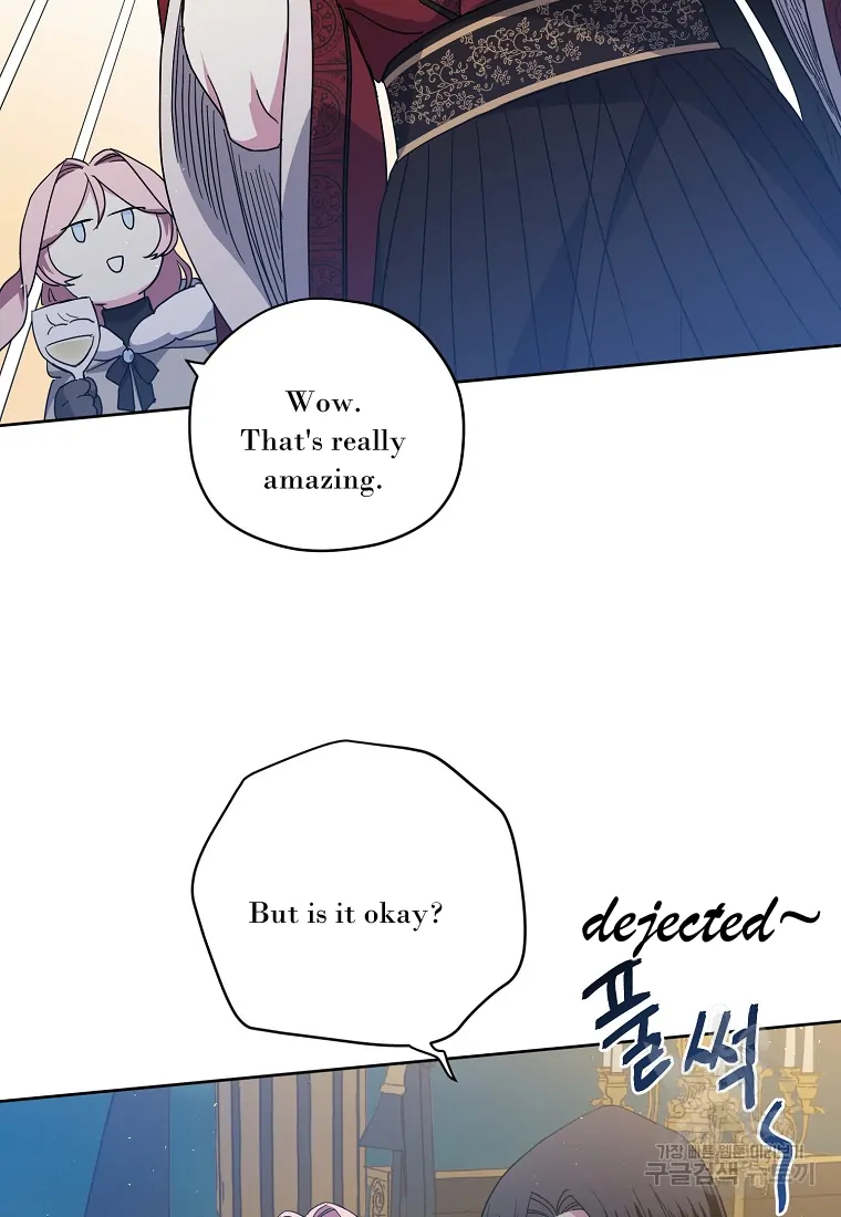 Chitra Chapter 175 - Page 39