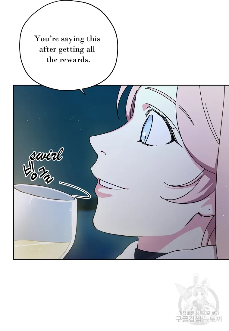 Chitra Chapter 175 - Page 41