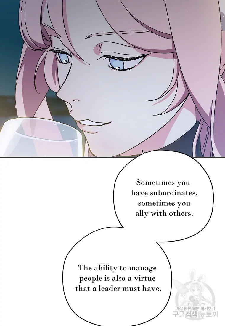 Chitra Chapter 175 - Page 45