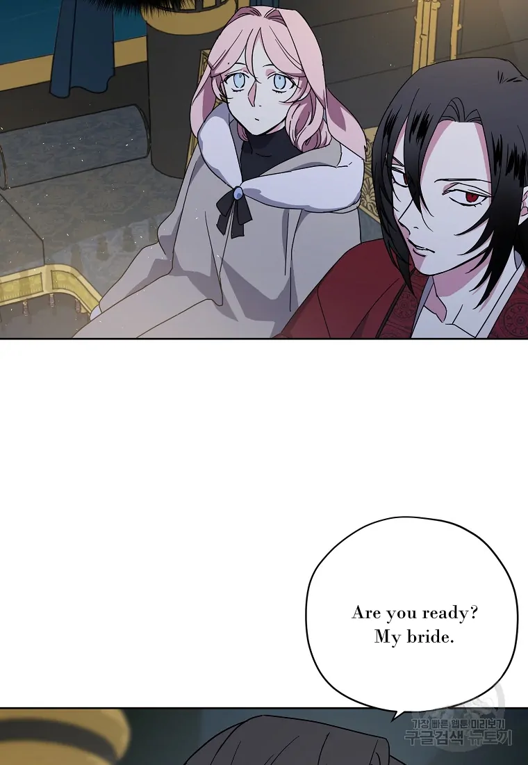 Chitra Chapter 175 - Page 50