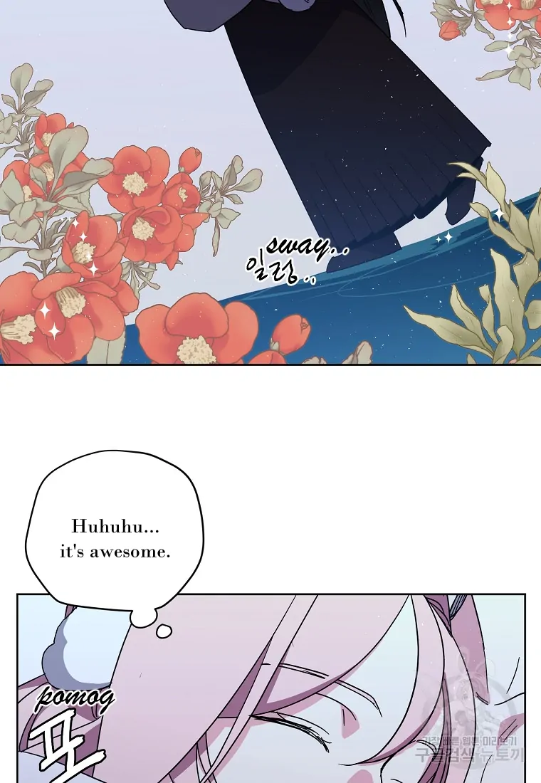 Chitra Chapter 175 - Page 54