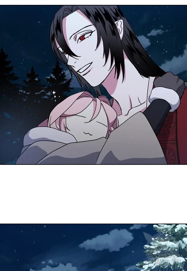 Chitra Chapter 175 - Page 56