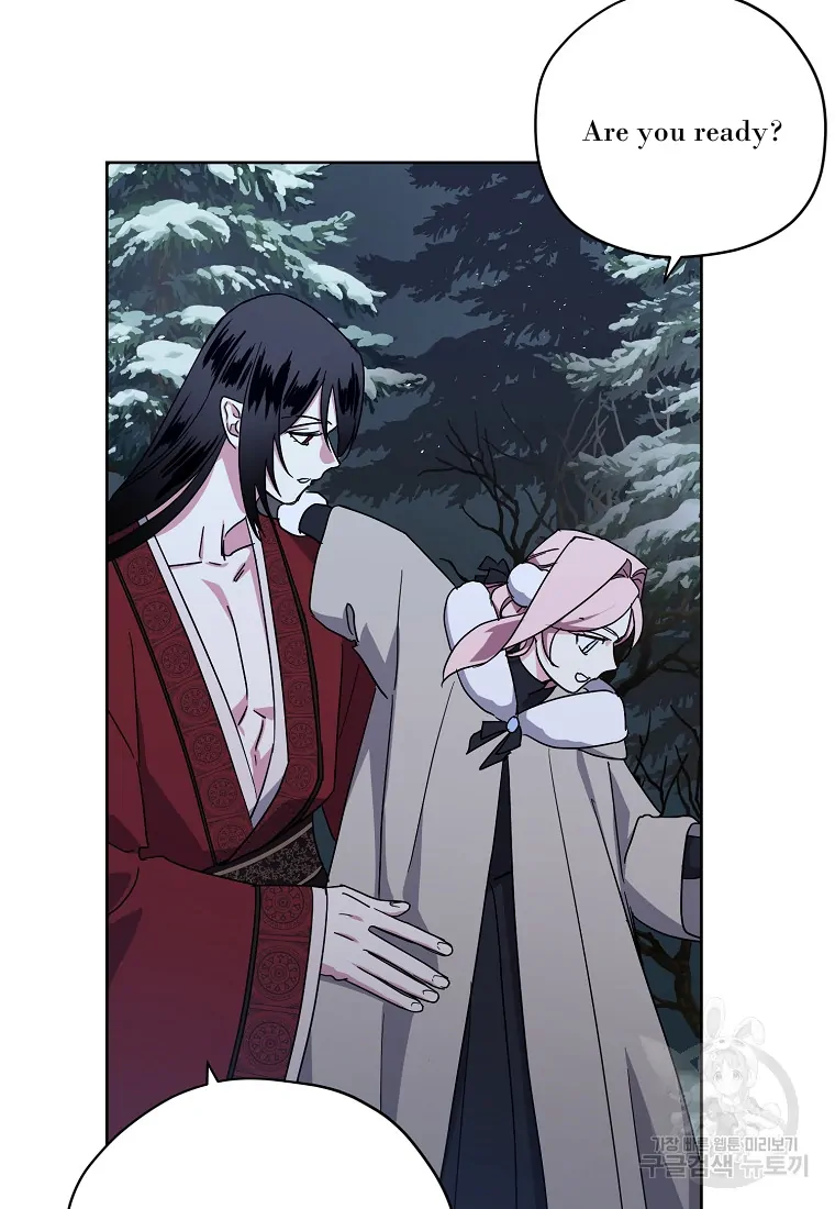 Chitra Chapter 175 - Page 58