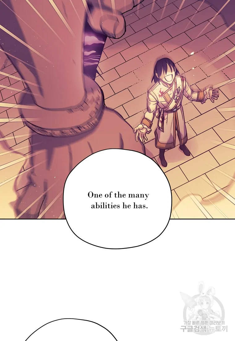 Chitra Chapter 175 - Page 65