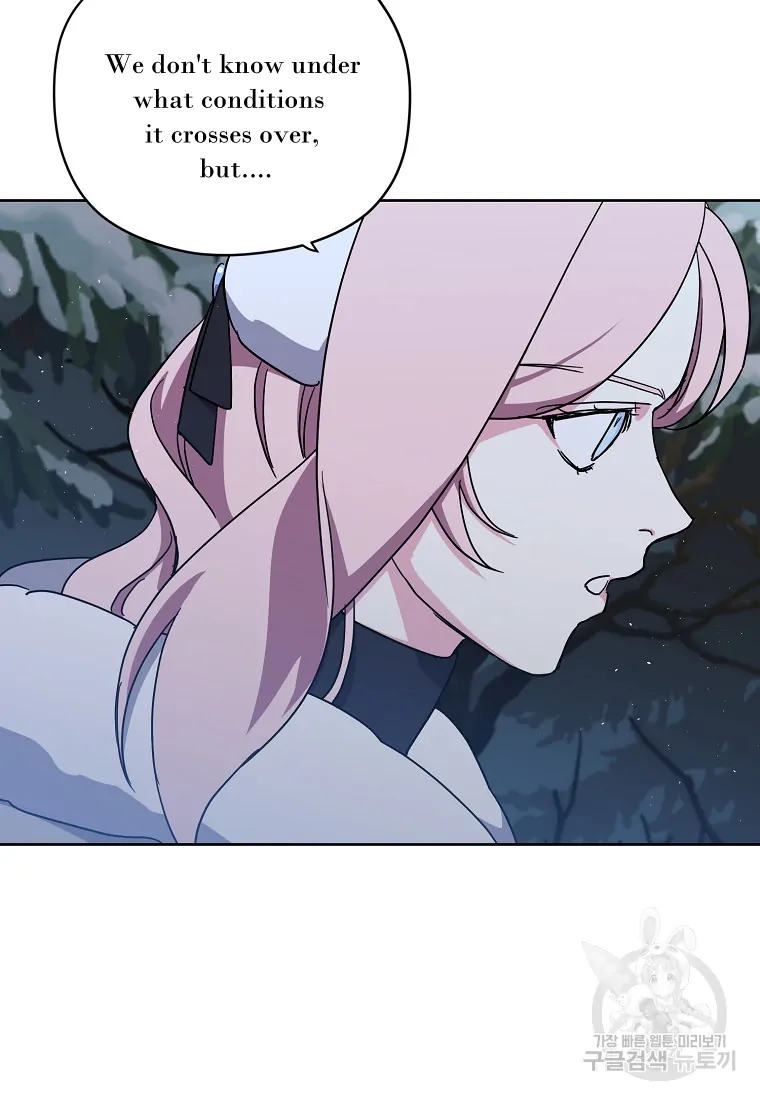 Chitra Chapter 175 - Page 66