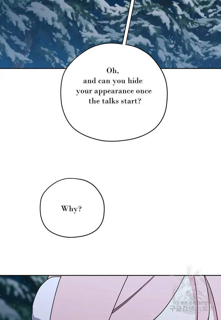 Chitra Chapter 175 - Page 69