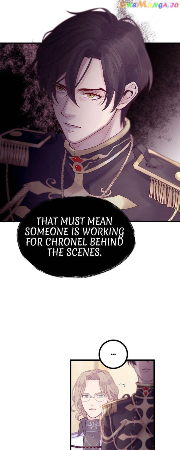 Chords of Affection: The Icy Monarch’s Love - Chapter 11 - 19