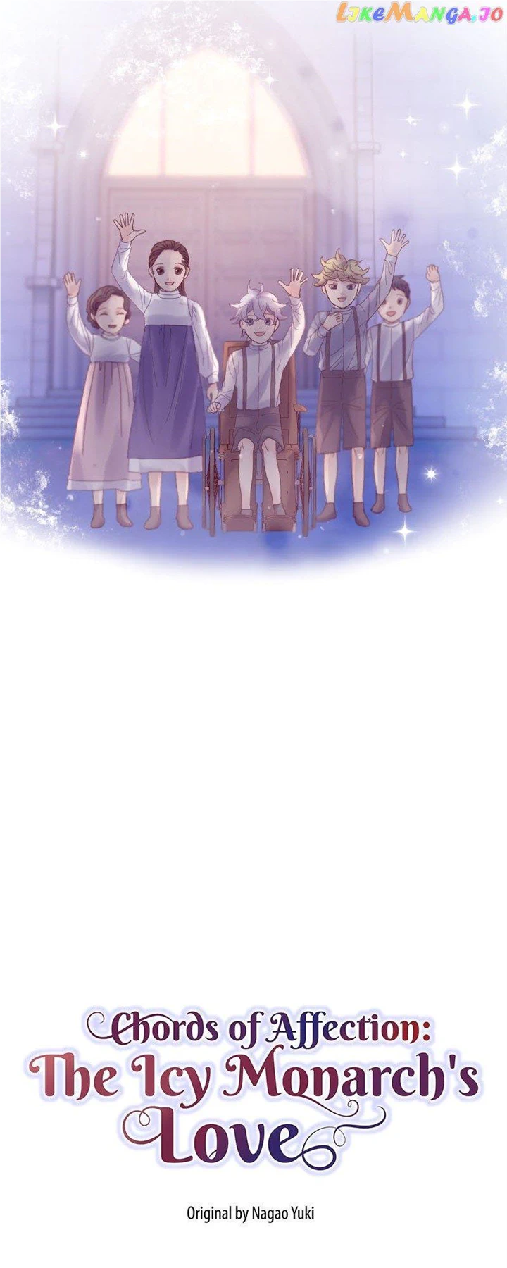 Chords of Affection: The Icy Monarch’s Love Chapter 13 - Page 15