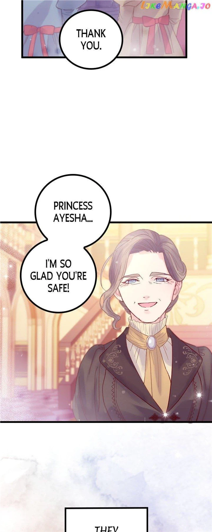 Chords of Affection: The Icy Monarch’s Love Chapter 13 - Page 18