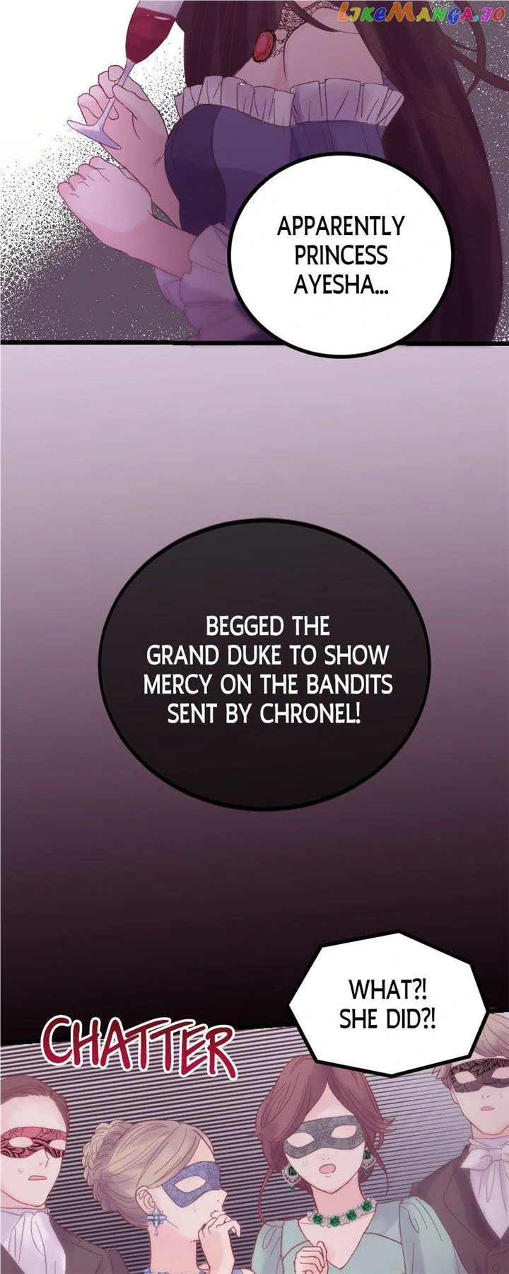 Chords of Affection: The Icy Monarch’s Love Chapter 14 - Page 15