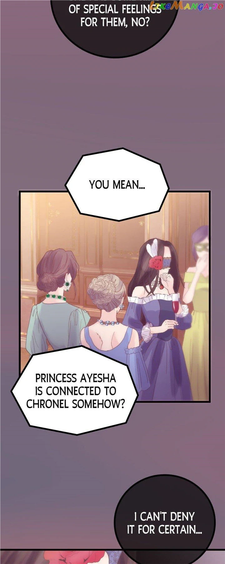 Chords of Affection: The Icy Monarch’s Love Chapter 14 - Page 17
